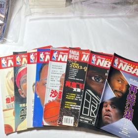 NBA时空8本合售（2003年3-7、9-11）