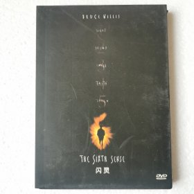 DVD 闪灵