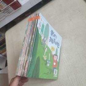 一亩中文分级阅读 全新20册
