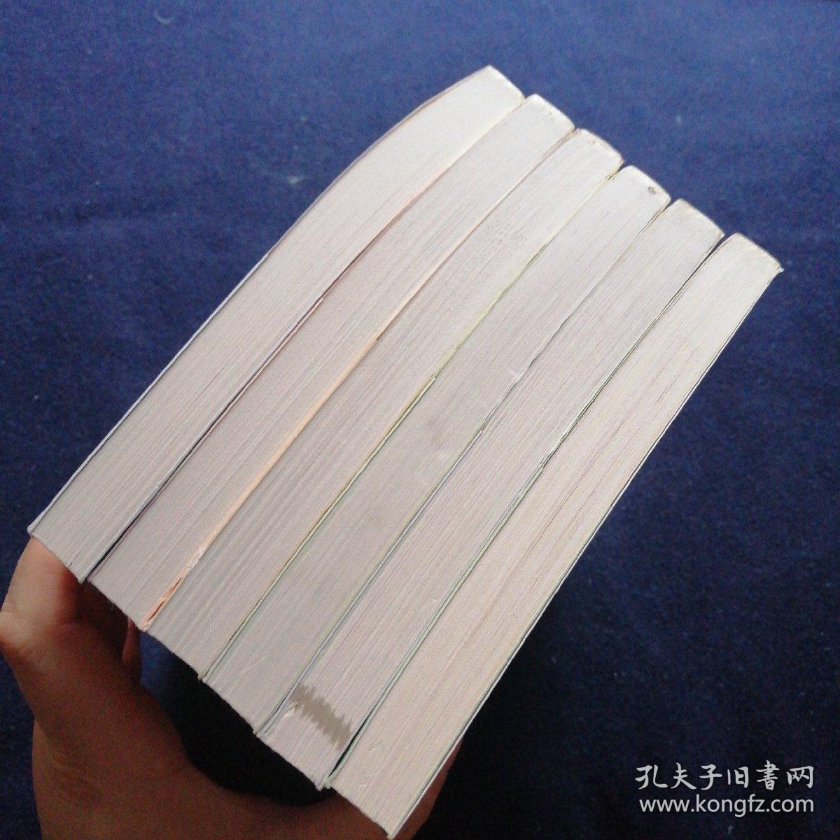 彩色图解《黄帝内经》《温病条辨》《伤寒论》《本草纲目》《汤头歌诀》《神农本草经》