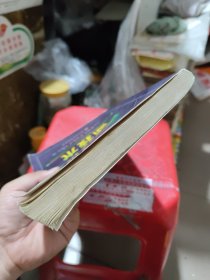 食品杀菌新技术