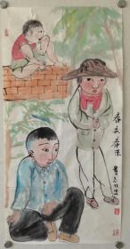天津美院教授窦良羽作品《春去春来》