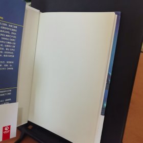 虚无的十字架