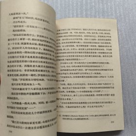 九三年