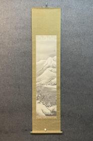 古筆雪景山水【水田砚山】（1902-1988）本名美朗。大正-昭和时代的日本画家。以日本南画院为中心，在帝展、新文展、日展等方面也很活跃，帝展特选3次。后期受印象派影响的山水画