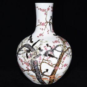 大清乾隆年制粉彩喜鹊登梅纹大天球瓶 尺寸51×37厘米