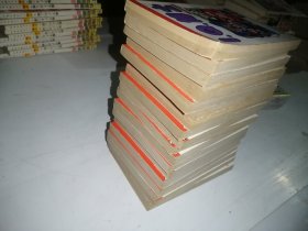 I.Q.博士18册全