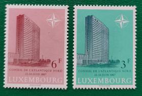 卢森堡邮票 1967年 2全新