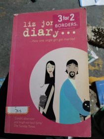 Liz jones's diary:莉斯琼斯的日记