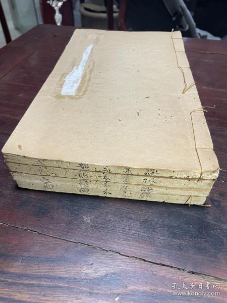 【缪篆分韵五卷 附补一卷】清嘉庆元年归安姚氏咫进斋原刻本,线装白纸大开本六卷四册全, 曲阜学者桂馥精研六书,少时笃嗜古铜印,所见日多,因集印文