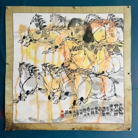 1996年 盛克森 国画《天驹神骏故国东方》