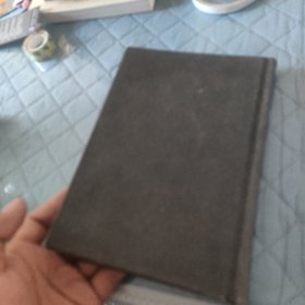 沉默的大多数