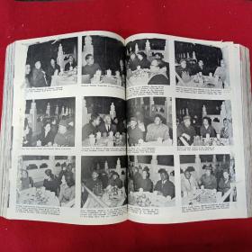 《中国建设》月刊英文版 1971全年合订本 有副刊 8开 品相如图