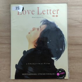 35影视光盘DVD：情书 一张光盘 简装