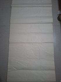 宣纸一梱50张有金星宣纸
