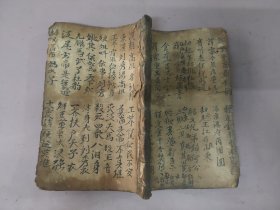 清末年代毛笔手写 七言名诗 记叙诗 手稿(繁体竖排，线装本，80多页) 24051518