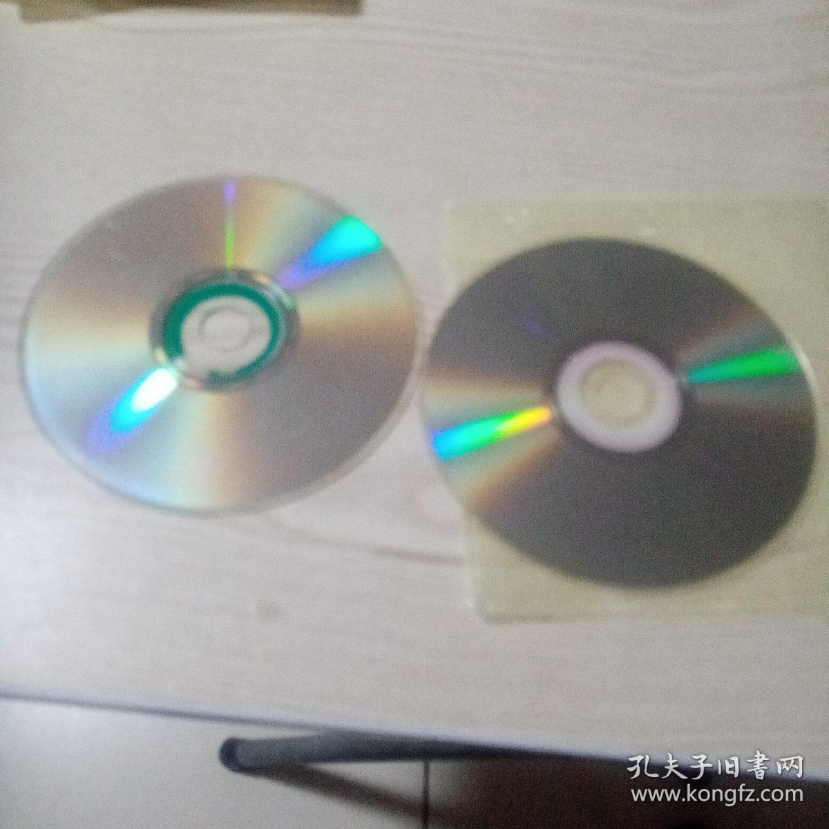 VCD光盘凶宅幽灵（2碟）