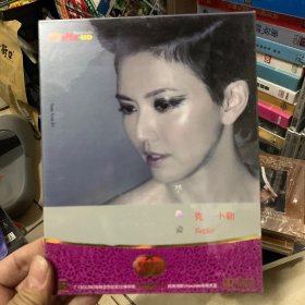 歌曲DVD 孙燕姿