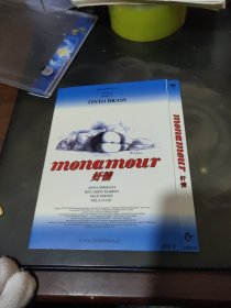 奸情 DVD