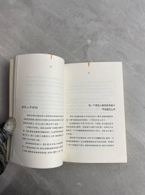 芒果街上的小屋