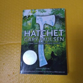 Hatchet