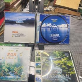 CD 班得瑞四碟：琉璃湖畔、蓝色天际、梦花园、