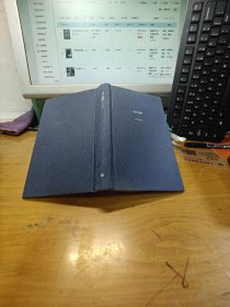 死于黎明