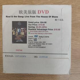 原版dvd kool & the gang - live from the house of blues