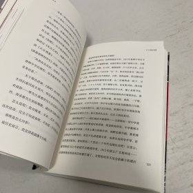 文学的故乡(——“鲁奖”作家鲁迅故乡绍兴行)