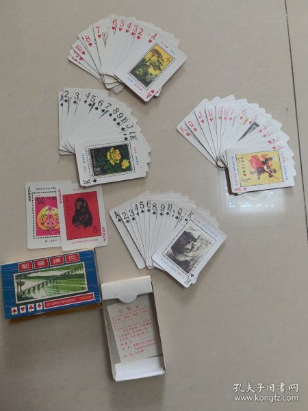 扑克：邮票扑克，，，，54张全，未用，盒子见图，，