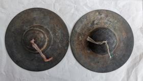 老式铜镲一对（老铜咣咣镲老铜钹）--老乐器老铜器--美品音脆，收藏包老，可正常用--直径20厘米，总重约3斤