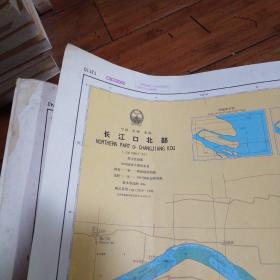 航海图--中国、东海----韭山列岛至台州列岛（1100*800)、
