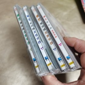 VCD光盘 ：杨艺教你跳 北京平四