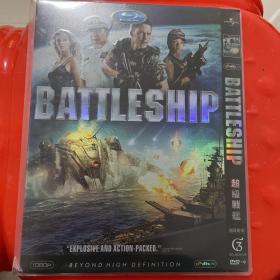 超级战舰dvd