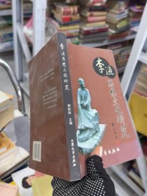 通海大道~寫在通金高速公路金華段開通之際
