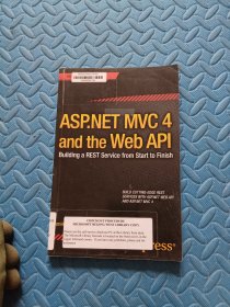 ASP.NET MVC 4 and The Web API