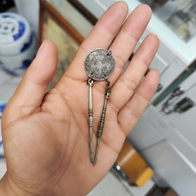 银豪挂件