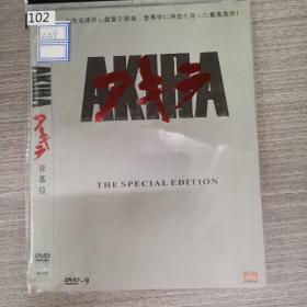 102影视光盘DVD:  亚基拉     2张光盘简装