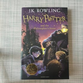 Harry Potter and the Philosopher's Stone：1/7