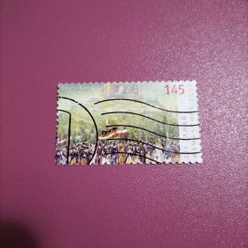 德国信销邮票 2007年 汉巴赫集会175周年