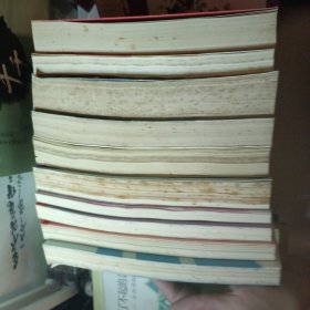 获诺贝尔文学奖作者丛书,共10册合售,老人与海/柔情/紫罗兰/赫索格/巴比特/少女西丽亚/日瓦戈医生,霍乱时期的爱情,蛇王金字塔