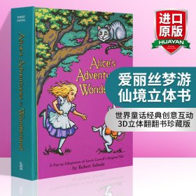 Alice's Adventures in Wonderland  爱丽丝漫游奇境记 英文原版