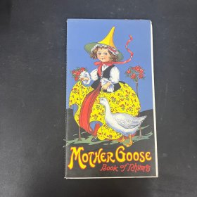 Mother Goose: Book of Rhymes