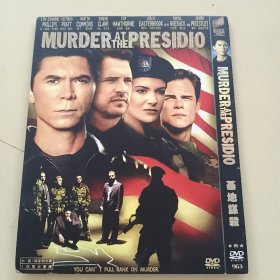 光盘DVD：《基地谋杀》【简装 1碟】 （近全新， 播放连贯清晰 除全新未拆封外发货前会试播）