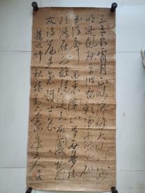 明末清初文学家和诗文作家，侯朝宗，书法中堂，尺寸125*58.5cm，腹背脱绫，粉牋纸有点脱墨，品如图 侯方域（1618年-1654年1月20日），字朝宗，早年号杂庸子，河南商丘人。中国清代文学家、诗文作家。