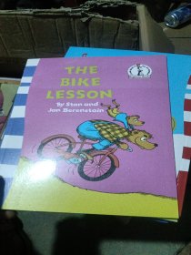 The Bike Lesson (Beginner Series)学习骑自行车