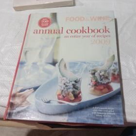 annualcookbook