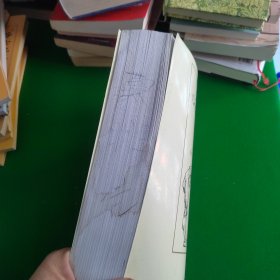 伯里曼人体结构绘画教学