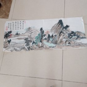 无名