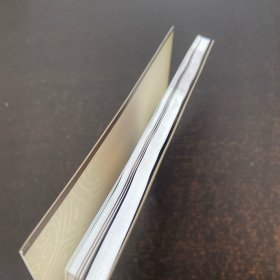 古玩收藏指南：玉器